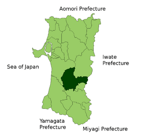 Daisen in Akita Prefecture