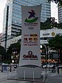 File-Singapore Youth Olympic Games sign on Orchard Road2