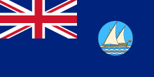 Flag of Aden (1937–1963)