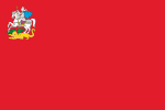 Flag of Moscow oblast