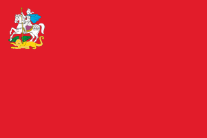 Flag of Moscow oblast