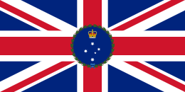 Flag of the Governor of Victoria (1952–1984)