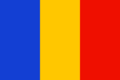 Flag of the Parthenopaean Republic