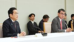 Fumio Kishida and Kono Taro November 2023