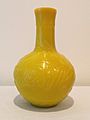 Imperial Yellow Peking Glass Vase Closeup