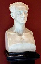 Ioannis Kapodistrias bust