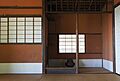 Isome-shi Garden13s5s4410
