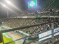 Jeonbuk fans at Jeonju WCS