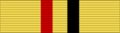 MY-NEG Royal Family Order of Negeri Sembilan - DKNS