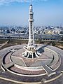 Minar-e-Pakistan by ZILL NIAZI 2