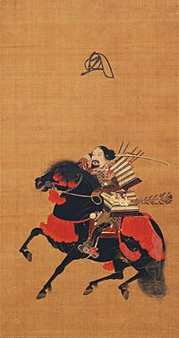 Mounted Warrior (Kyoto National Museum).jpg