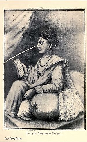 Narayanrao Peshwa