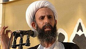 Nimr al-Nimr.jpg