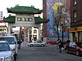 Paifang Boston Chinatown 1