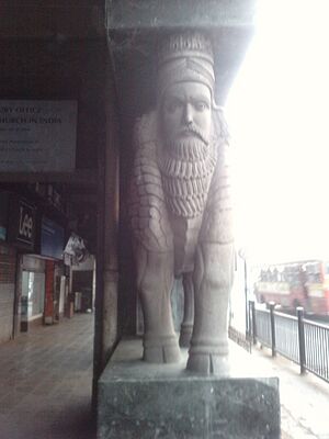 Parsi Fire Temple Entrance FORT MUMBAI