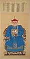 Portrait of Yu Chenglong