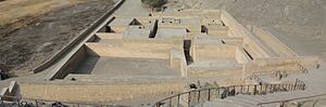 Puruchuco Archaeological site - overview