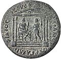 Reverse face of coin of Traianus from Pergamum (number 23 of RPC III, 1717)