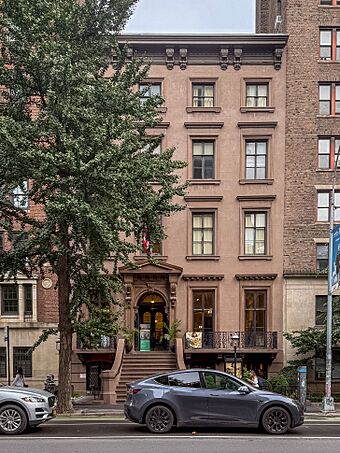 Salmagundi Club (54023408832).jpg