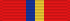 Sandhurst Medal ribbon bar.svg