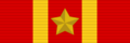 Sino Soviet Friendship Ribbon