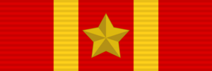Sino Soviet Friendship Ribbon