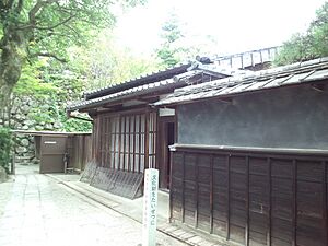 Suzunoya Gaikan