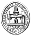 The Conventual Seal, Chertsey Abbey (Surrey Archaeological Collections)