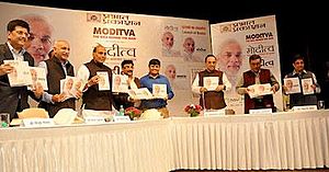The book "Moditva – the Idea behind the Man" being launched by Rajnath Singh