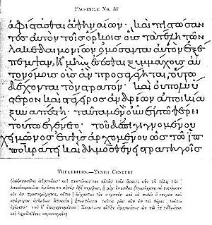 Thucydides Manuscript