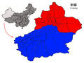 Xinjiang regions simplified