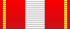 Лента Ордена Уацамонга.png