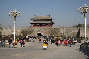 1511 Shangqiu City Wall & South Gate