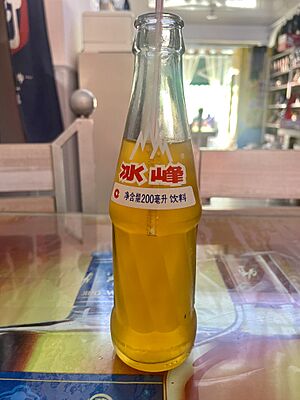 202309 Ice Peak Glass Bottle in Huayin