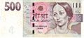 500 Czech koruna Obverse