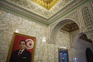 Ben Ali portrait