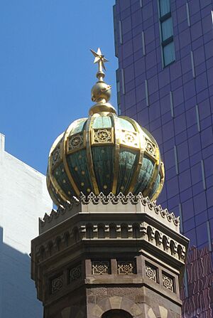 Central Synagogue south morning star jeh