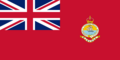 Civil Ensign of the Bahamas (1923–1953)