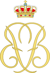 Dual Cypher of King Baudouin and Queen Fabiola of the Belgians, Variant.svg