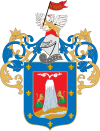 Official seal of Department of Arequipa