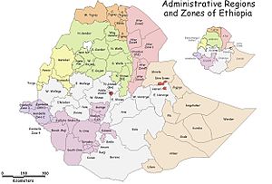 Ethiopia zone region