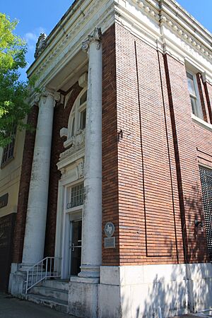 Farmers National Bank
