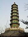 Fragrant Hills-pagoda