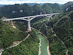 Ganxi Bridge1.JPG