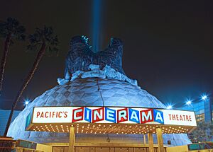 Godzilla Cinerama Dome