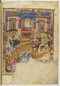 Homilies of Gregory the Theologian gr. 510, f 723.jpg