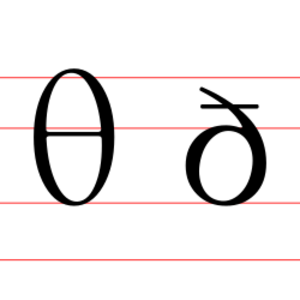 IPA dental fricative