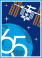 ISS Expedition 65 Patch