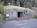Imperial Palace Tokyo Ishimuro Stone Cellar