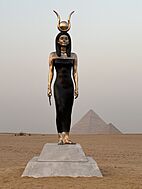 In The Likeness of the Goddess Hathor